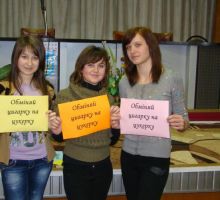 Студенти ВТЕК проти куріння 2013