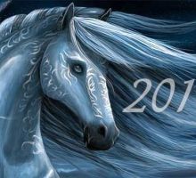 Привітання з Новим 2014 Роком та Різдвом Христовим!