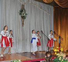 Номер художньої самодіяльності