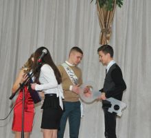 Передача ключа знаннь 