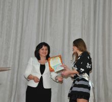 Вручення грамот 