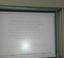 21.10.2016 р. в групі ТК-78 викладачем Солоненко Л.М. була проведена лекція присвячена Європейським дням торгівлі з теми «Заснування підприємницької діяльності, використання електронної комерції та торгівлі послугами».  Розглядалися обсяги зовнішньої торгівлі товарами та послугами з країнами ЄС, обговорювались можливі наслідки для ведення підприємницької діяльності та ведення вільного руху послуг ЄС.